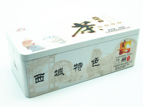 Tea Tins U9484